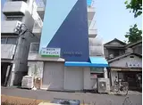 甲子園ピース