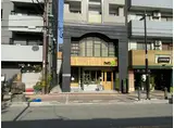 ニチレク池田桜通