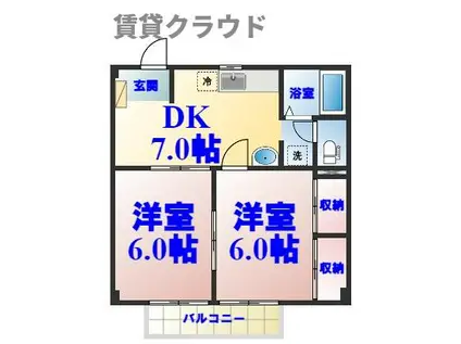 メゾンオータニ(2DK/2階)の間取り写真