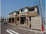 サンシャイン19A