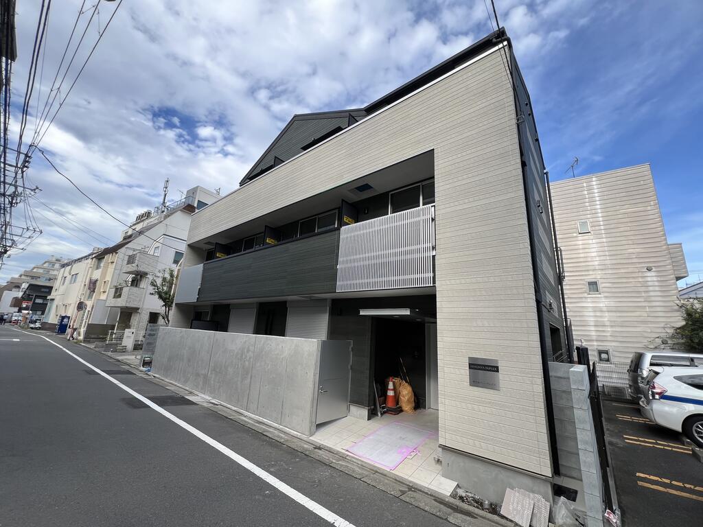 碑文谷デュープレックス