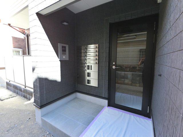 R-STYLE FM
