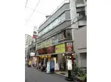 大正橋第一ビル