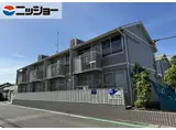 エリア88サウスWING