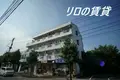 ラフォーレ石橋