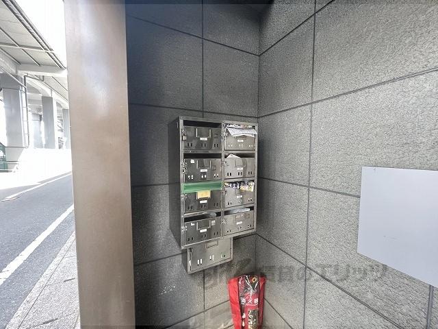 ヴェルメゾン山階