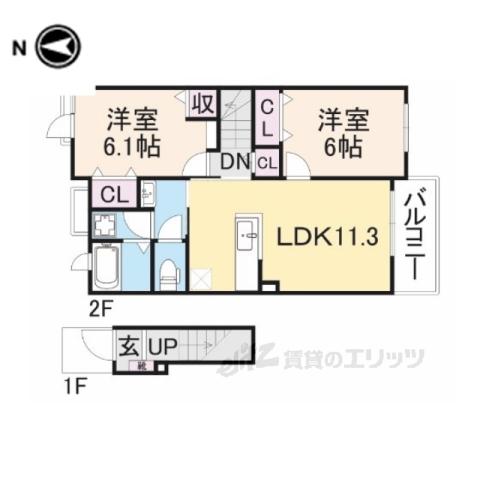 メゾン城東Ⅱ(2LDK/2階)の間取り写真