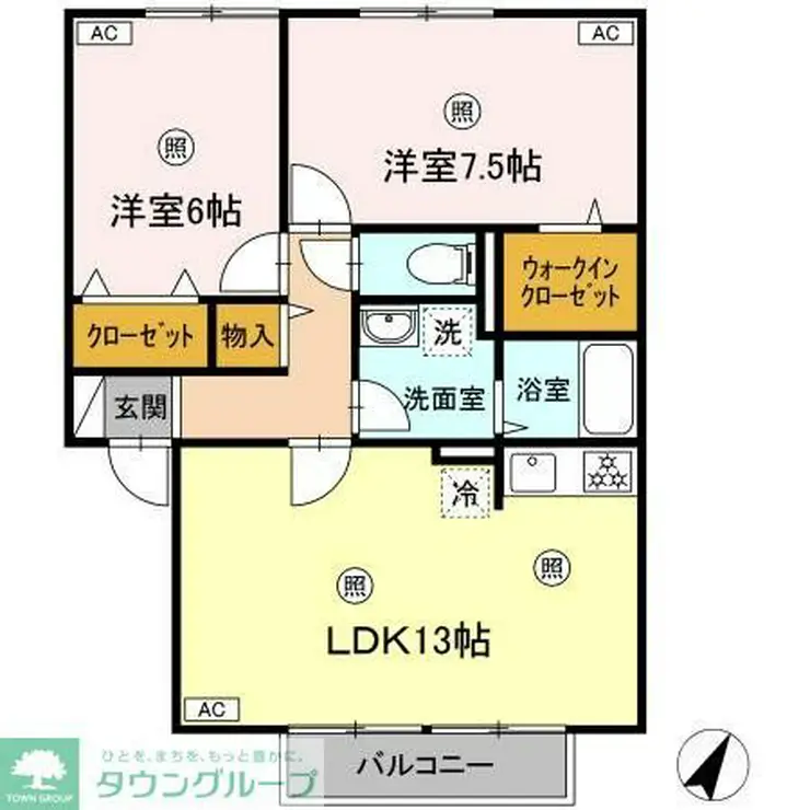 モア・コンフォート 2階階 間取り