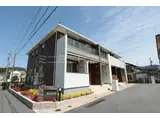 エレガンス岩堀