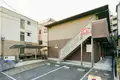 エタニティ大和ソレム