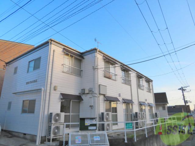ホワイト・ハウス