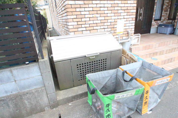 牛久中央ビル