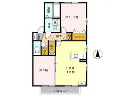 メゾン・ド・ミル(2LDK/2階)の間取り写真