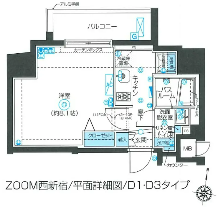 ZOOM西新宿 9階階 間取り