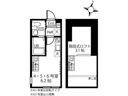 ハーミットクラブハウスクエストサークル(ワンルーム/2階)の間取り写真