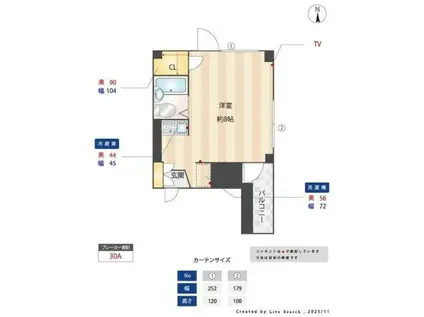 STマンション(ワンルーム/5階)の間取り写真