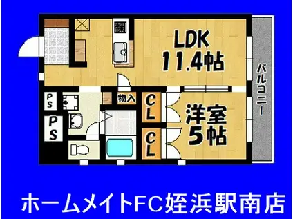 パストラーレ米長(1LDK/3階)の間取り写真