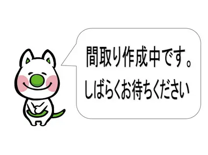 グリーンガーネット中山2階平中山(1K/2階)の間取り写真