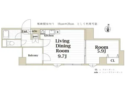 南大塚サンテ水野(1LDK/2階)の間取り写真