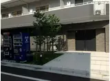 リヴシティ上野入谷グロース