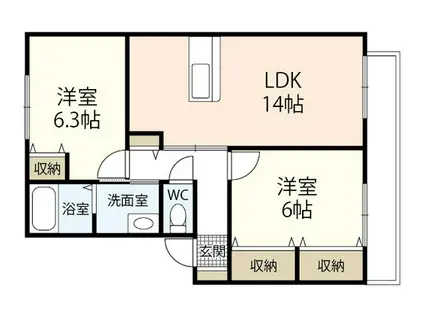 ディモーラ小島(2LDK/2階)の間取り写真