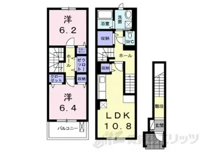 グリーン琥珀Ⅱ(2LDK/2階)の間取り写真