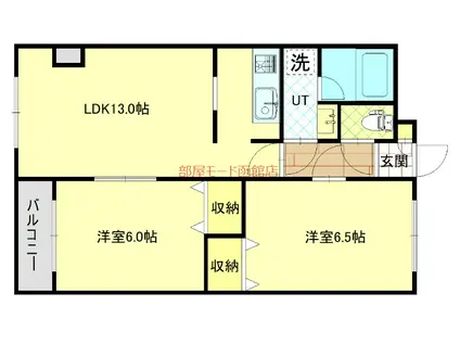 ソシアルマンションリードI(2LDK/3階)の間取り写真