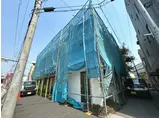 浜町4丁目アパート