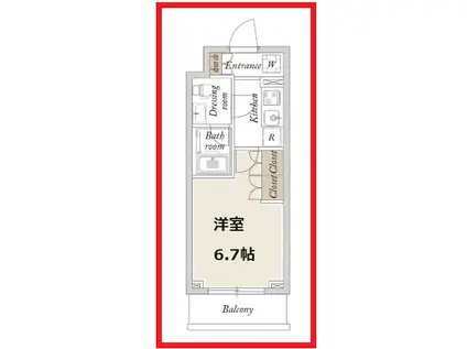 ラドゥセール高砂(1K/5階)の間取り写真