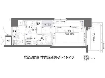 ZOOM両国(1K/10階)の間取り写真