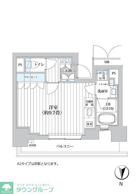 ライオンズフォーシア清澄白河(ワンルーム/3階)の間取り写真