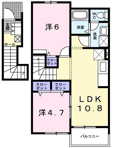 ベルミニヨンA(2LDK/2階)の間取り写真