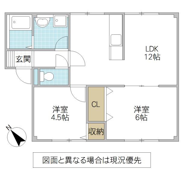 プラドール岡崎(2LDK/1階)の間取り写真