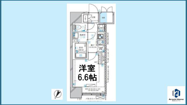 ディアレイシャス名古屋中村公園II(1K/8階)の間取り写真