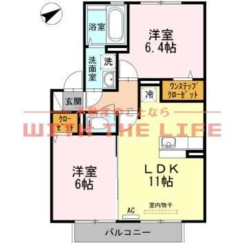 セジュール・アルジェント(2LDK/2階)の間取り写真