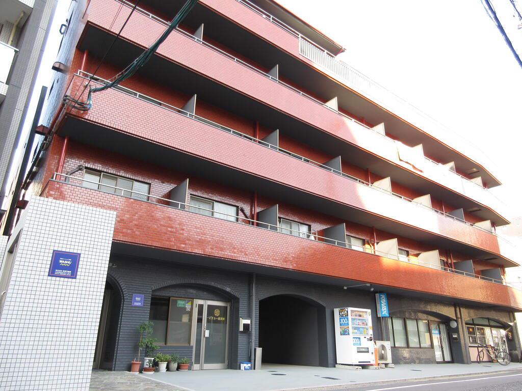 いわもとマンション