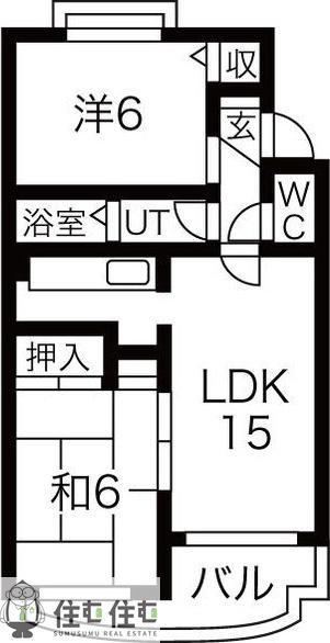 クレスト白鳥(2LDK/2階)の間取り写真
