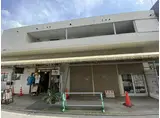 丸栄ビル