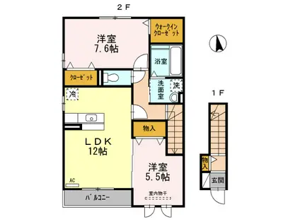 ラ メゾン デスポワA(2LDK/2階)の間取り写真