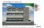 メゾングリーズ五香南