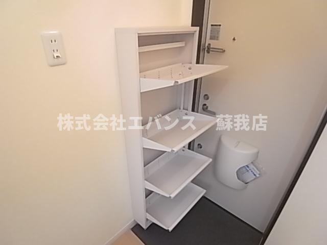 SIRO大巌寺