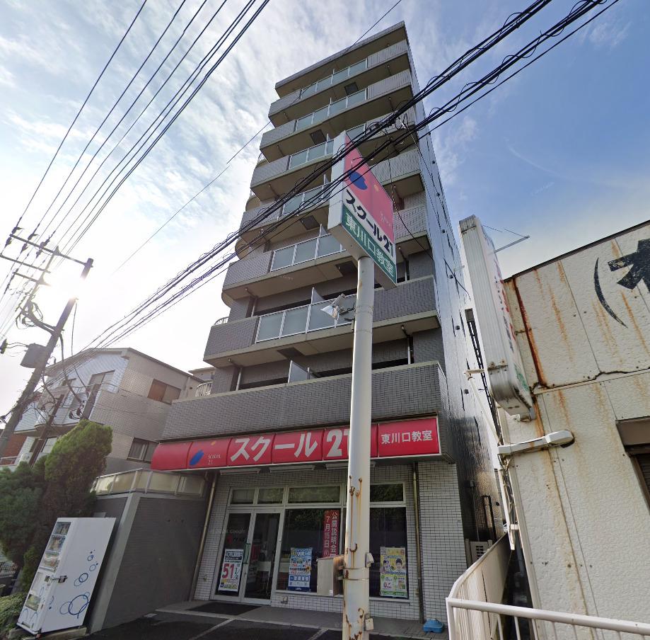 東川口弥生マンション