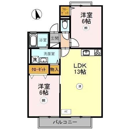 ルミナスミズトリ A(2LDK/1階)の間取り写真