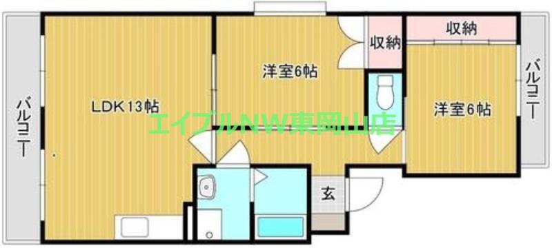 風はいつII(2LDK/3階)の間取り写真