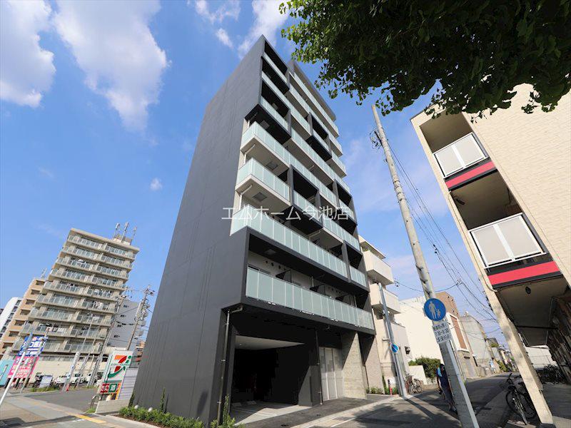 PS IMAIKE