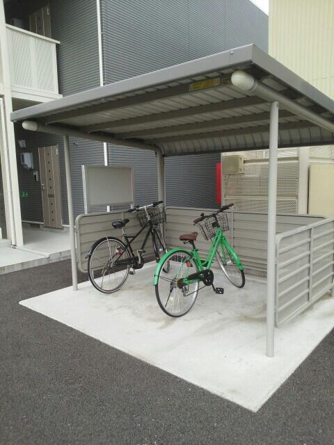 シャロル若里