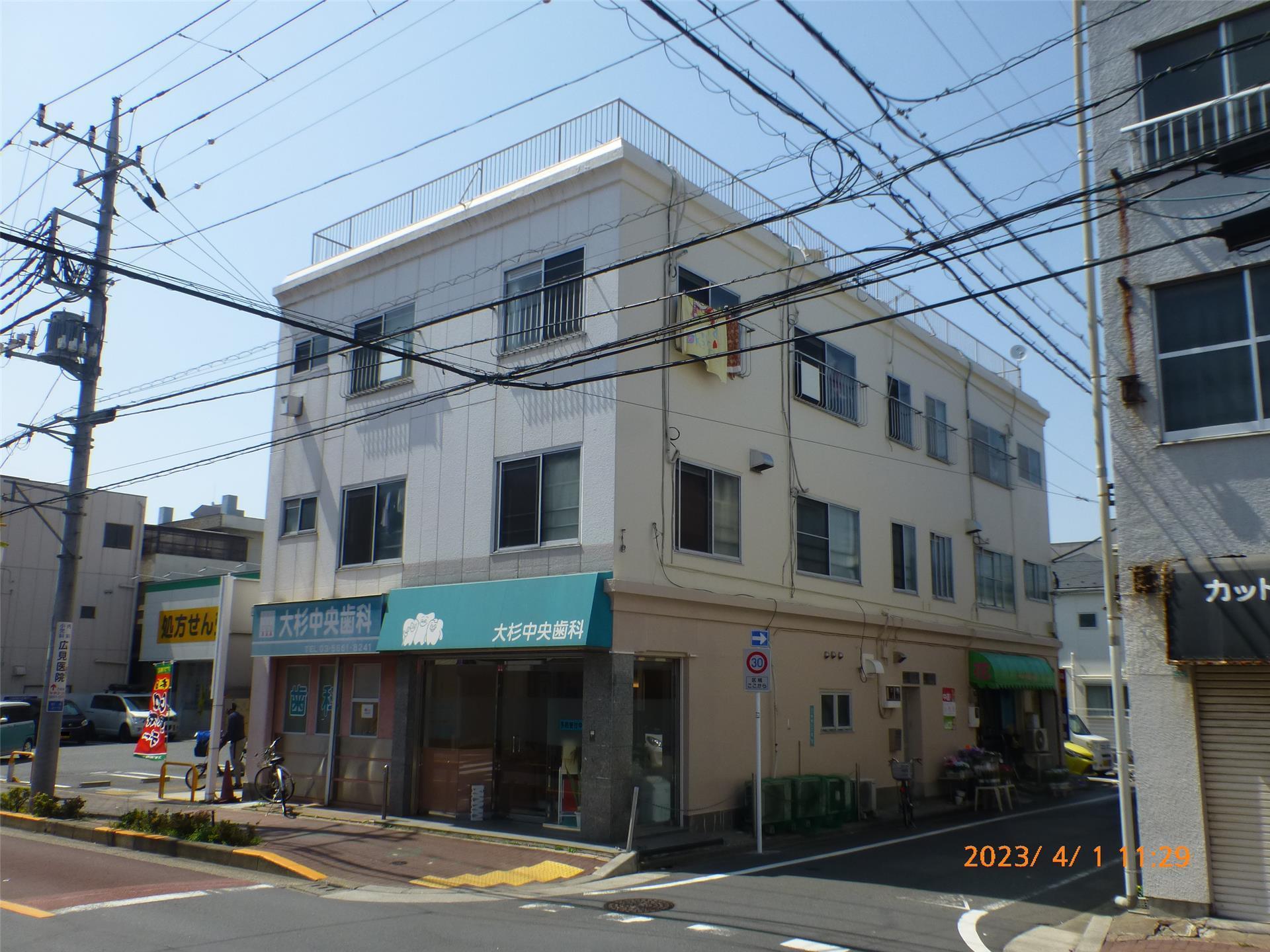 関口ビル