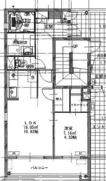 アルテマイスター谷川II(1LDK/1階)の間取り写真