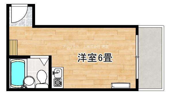 平和ガーデンハイツ(ワンルーム/5階)の間取り写真