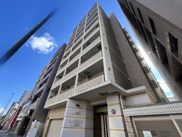 サンコーセントレアーバン